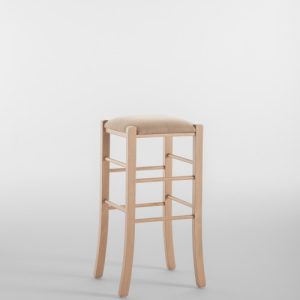 Paesana Bar Stool