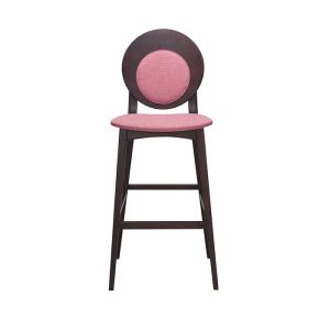 Les Bar Stool